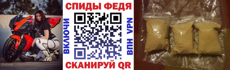 Amphetamine Premium  Купить где  Пойковский 
