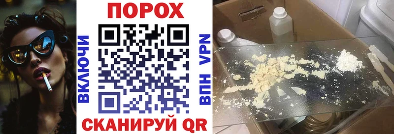 Amphetamine VHQ Пойковский