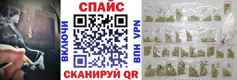 Бутират оксана  Купить где  Пойковский 