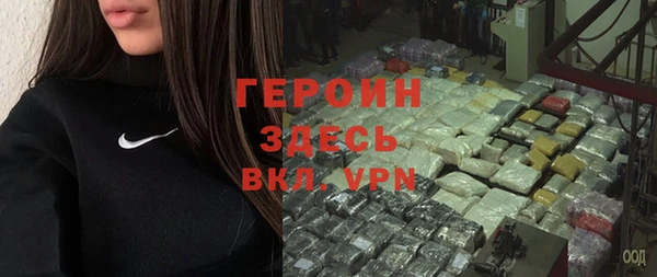 индика Красноперекопск