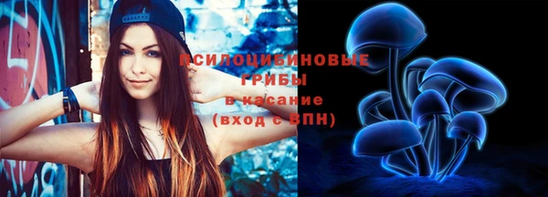 бутик Краснослободск