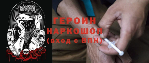 индика Красноперекопск