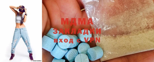 бутик Краснослободск