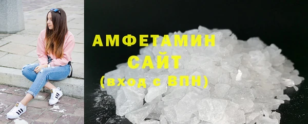 индика Красноперекопск