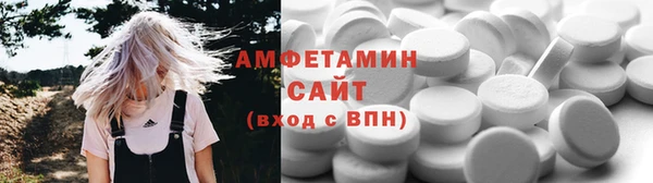 индика Красноперекопск