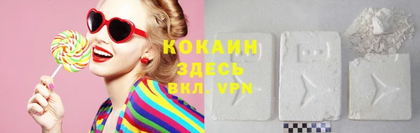 мефедрон Краснотурьинск