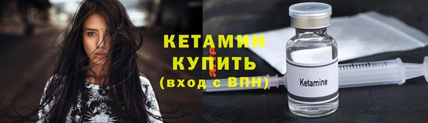 индика Красноперекопск