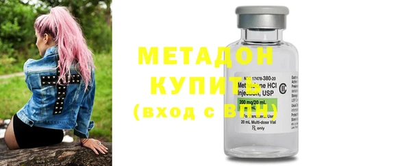 мефедрон Краснотурьинск