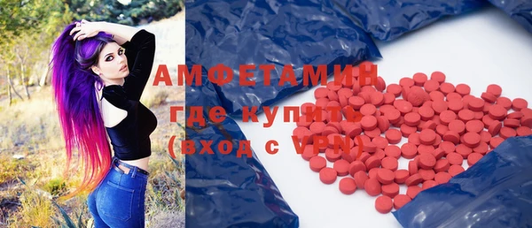 индика Красноперекопск