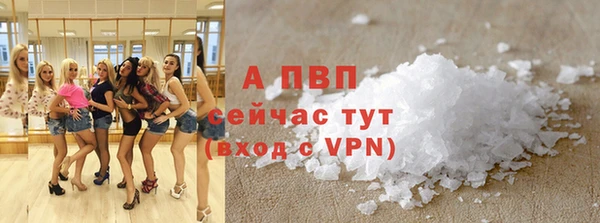 мефедрон Краснотурьинск