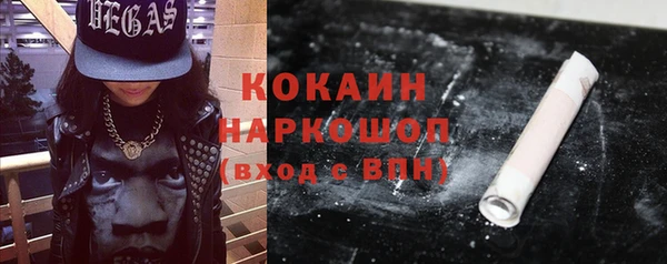 гидропоника Корсаков