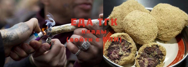 бутик Краснослободск