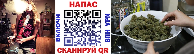 Шишки марихуана THC 21%  Купить  Пойковский 